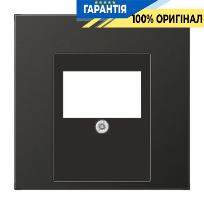 Панель аудіо розетки Jung AL2969TAN Антрацит