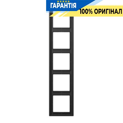 Рамка 5-а Jung AL2985AN Антрацит