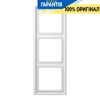 Рамка 3-а Jung LS983WW білий