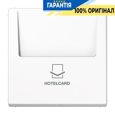 Накладка карткового вимикача Jung LS590CARDWW білий