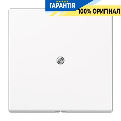 Кабельный вывод Jung LS990AWW белый