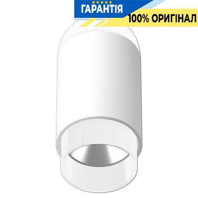 Светодиодная насадка Plug&Light, Jung PLS1D05WW белый