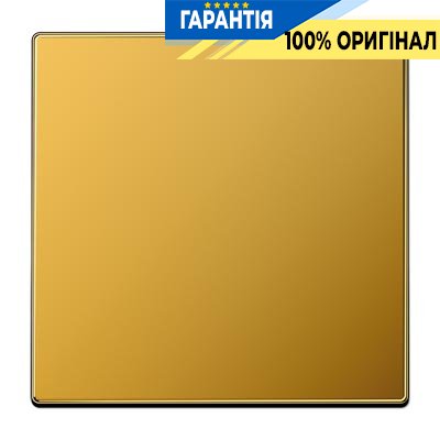 Клавіша 1-а Jung LS990GGO золото