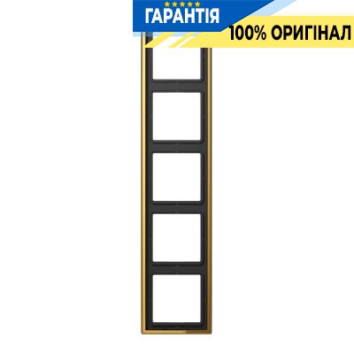 Рамка 5-а Jung GO2985 імітація золота