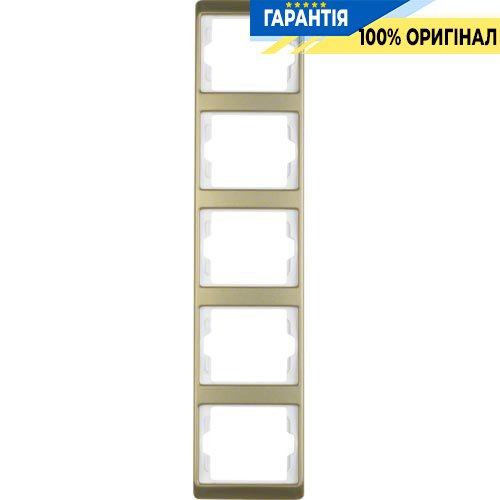 Рамка 5-а, золото, вертикальна, Berker ARSYS 13540002