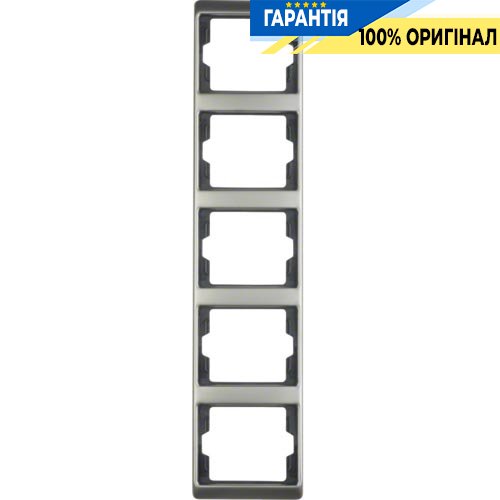 Рамка 5-а, нержавіюча сталь, верт., Berker ARSYS 13540004