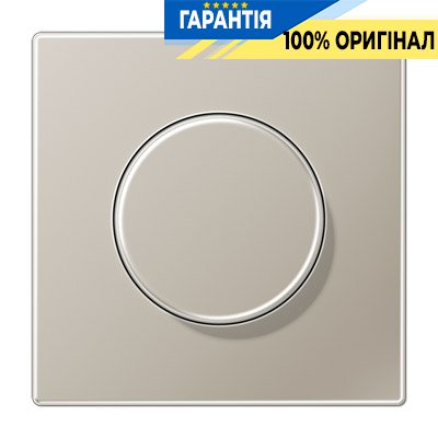 Панель диммера (светорегулятора) поворотного Jung ES1940 Edelstahl
