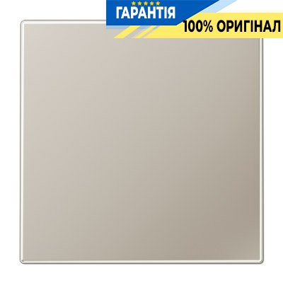 Світлодіодна насадка (із змінною колірною температурою) Plug&Light, Jung PLF1WD05ES-L Edelstahl