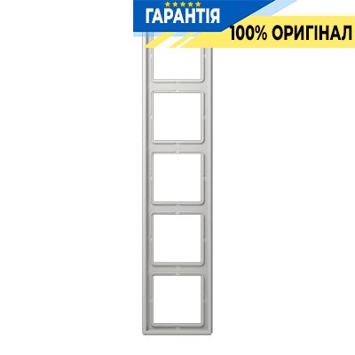 Рамка 5-а Jung LS985LG світло-сірий