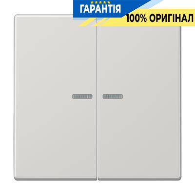 Клавиша 2-я с подсветкой Jung LS995KO5LG светло-серый