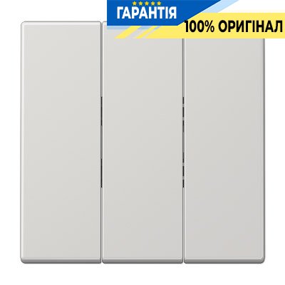 Клавиша 3-я Jung LS993BFLG светло-серый