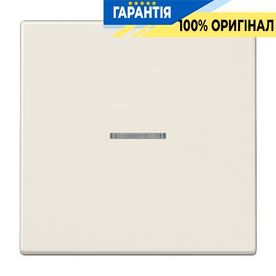 Клавиша 1-я с подсветкой Jung LS990KO5 сл. кость