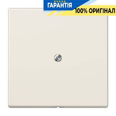 Кабельный вывод Jung LS990A сл. кость