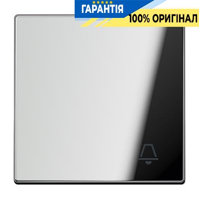 Клавиша с симв. "звонок" Jung GCR2990K Блестящий хром