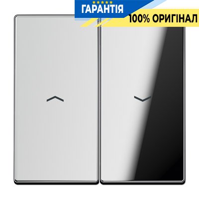 Клавиша 2-я с символами «стрелки» Jung GCR2995P Блестящий хром