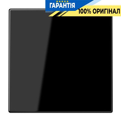 Світлодіодна насадка Plug&Light, Jung PLF1D05SW чорний