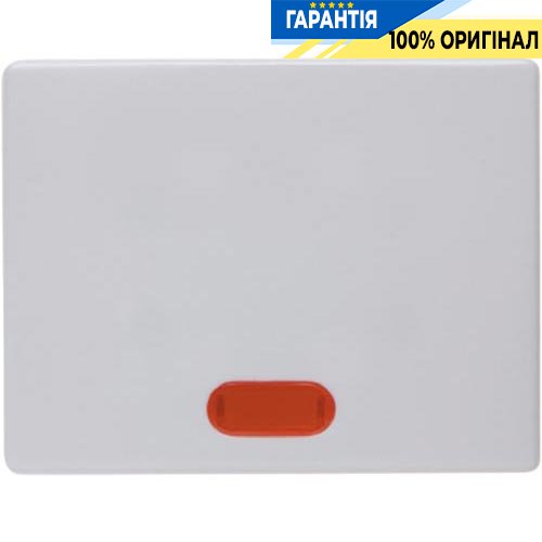 Клавиша 1-а с подсветкой, полярно-белая, ARSYS, Berker 14150069