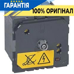 Терморегулятор теплого пола Legrand Celiane 67400