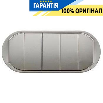 Накладка выключателя «5 клавиш» Legrand Celiane 68311, титан