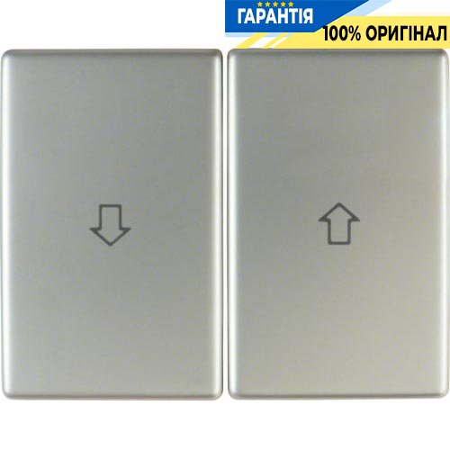 Клавиша 2-а со знаком "Стрелка", нержавеющая сталь, ARSYS Berker 14340104