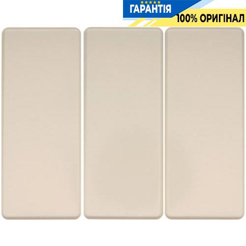 Клавиша 3-а, белая, ARSYS, Berker 14650002