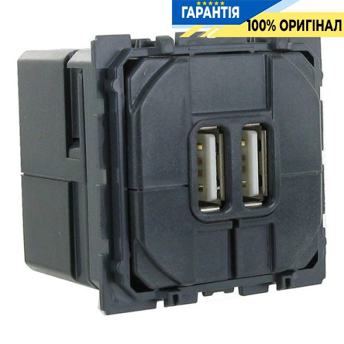 Механизм зарядного устройства 2хUSB (1500 мА) Legrand Celiane 067462 (17153)