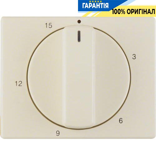 Накладка для механических таймеров 0-15мин., белая, ARSYS, Berker 16340002