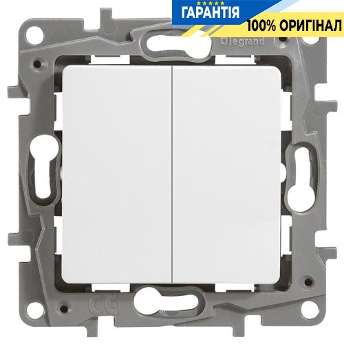 Выключатель 2-клавишный, Legrand Etika 672202 «белый»