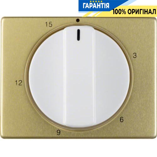 Накладка для механических таймеров 0-15мин., золото, ARSYS, Berker 16340102