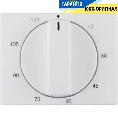 Накладка для механических таймеров 0-120 мин., пол. белая, ARSYS, Berker 16350069