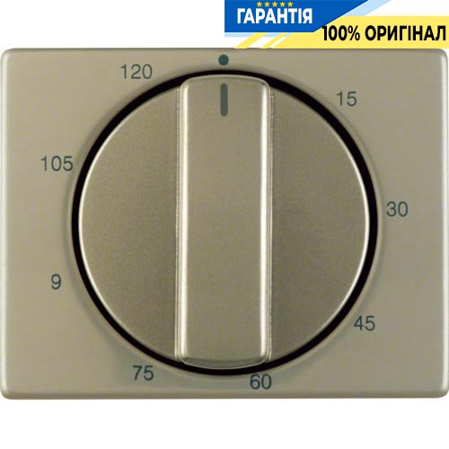 Накладка для механічних таймерів 0-120 хв., Бронза, Berker ARSYS 16350101