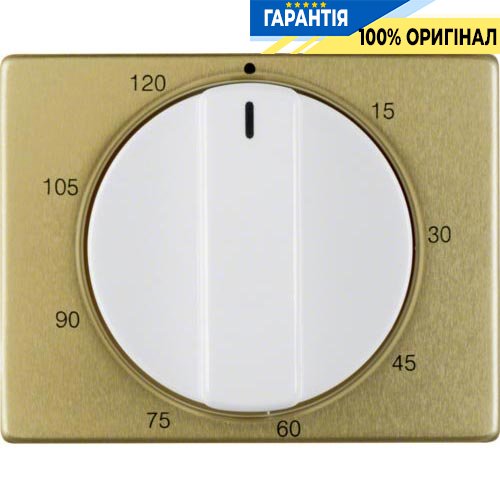 Накладка для механических таймеров 0-120мин., золото, ARSYS, Berker 16350102