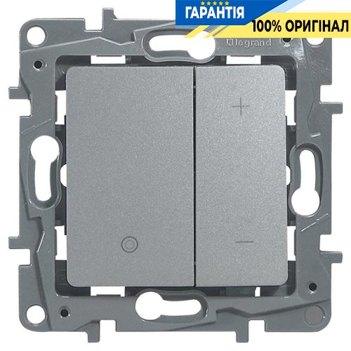 Димер кнопковий 400 Ватт, Legrand Etika 672418, «алюміній»