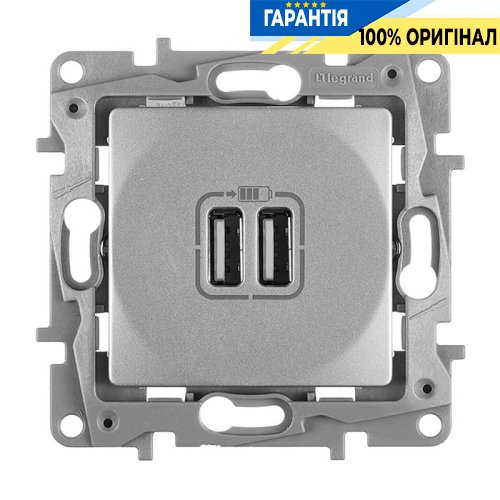 Розетка подвійна USB, 240 / 5В, 2400МА, Legrand Etika 672494, алюміній