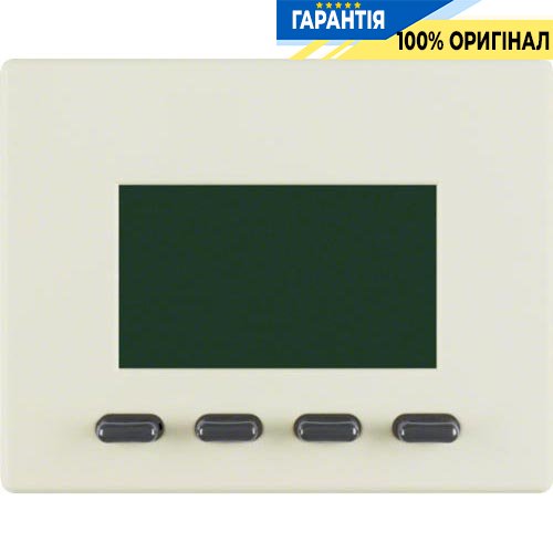 Таймер Easy з дисплеєм, білий, Berker ARSYS 17350002
