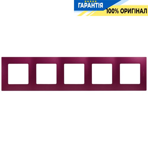Рамка 5-а Legrand Etika 672565, «сливовий»
