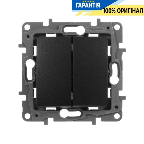 Вимикач 2-клавішний, Legrand Etika 672602, «антрацит»