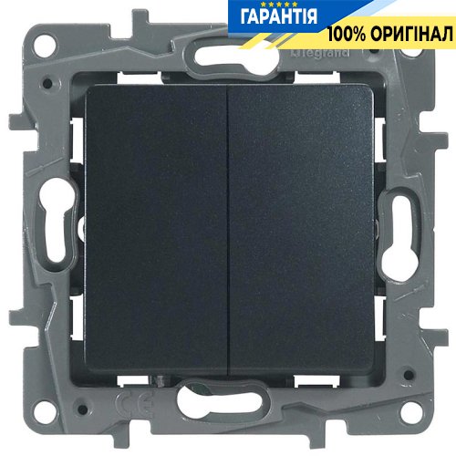 Переключатель 2-клавишный, Legrand Etika 672612 «антрацит»