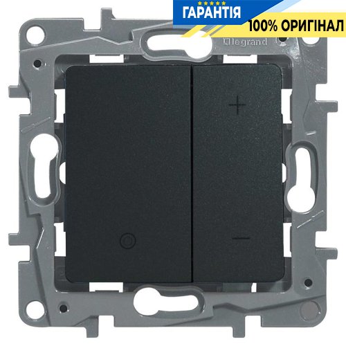 Диммер кнопочный 400 Ватт, Legrand Etika 672618 «антрацит»