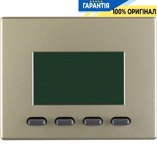 Таймер Easy з дисплеєм, бронзовий лак, Berker ARSYS 17359011