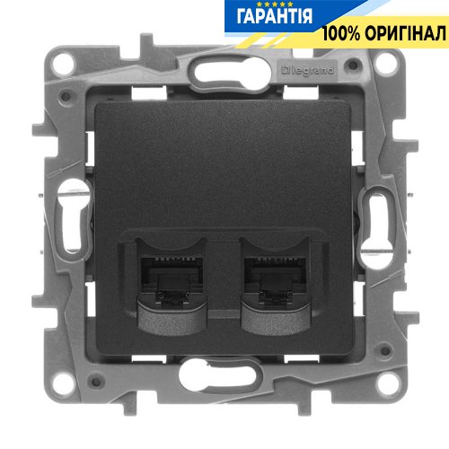 Розетка интернет двойная RJ-45, UTP, кат. 5E, Legrand Etika 672655 (антрацит)