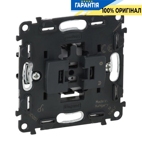 Механізм вимикача 1-кл, Legrand in'Matic 752001, самозатискні клеми