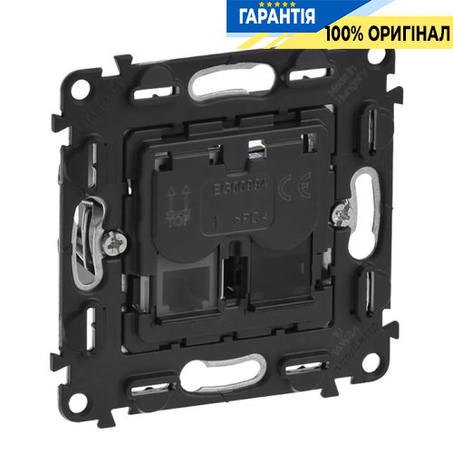 Механизм информационной розетки RJ45+RJ11, Legrand in'Matic 753032