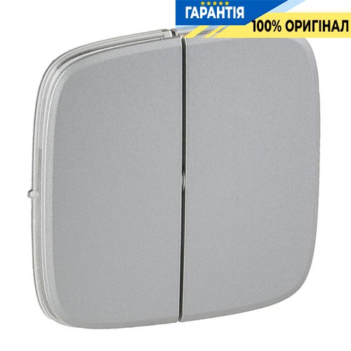 Клавіші для 2-кл вимикача, Legrand Valena Allure 755027, алюміній