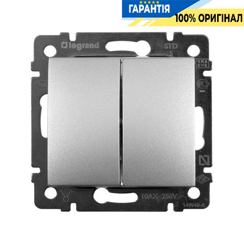 Выключатель 2-клавишный Legrand Valena 770105, алюминий
