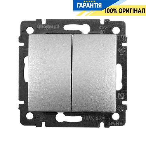 Перемикач 2 клавішний (прохідний) Legrand Valena 770108, алюміній