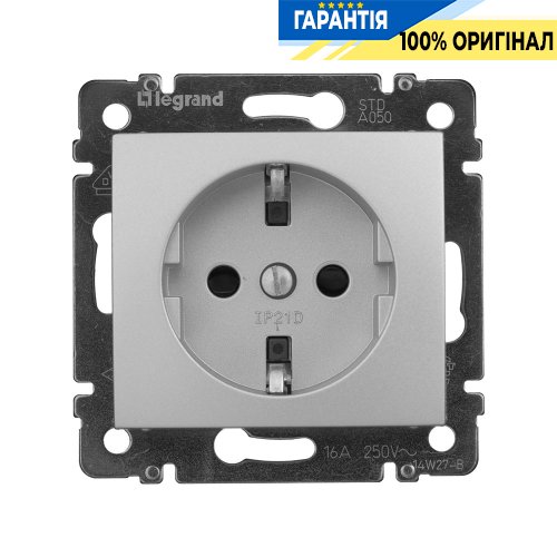 Розетка з заземлюючим контактом + «захист від дітей» Legrand Valena 770121, алюміній