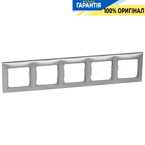 Рамка установча 5-а Legrand Valena 770155, алюміній