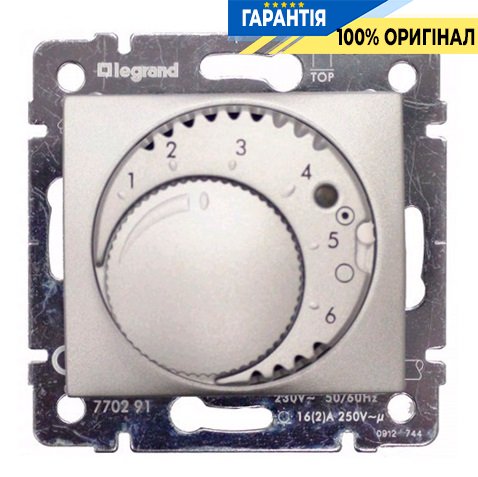 Терморегулятор для теплої підлоги Legrand Valena 770291, Алюміній