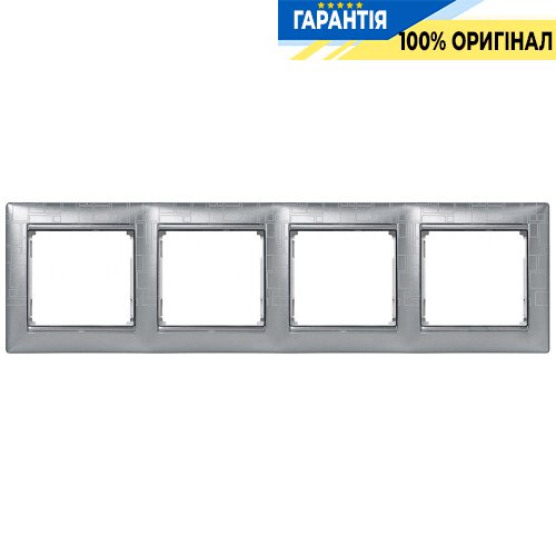 Рамка установча 4-а Legrand Valena 770344, «алюміній модерн»